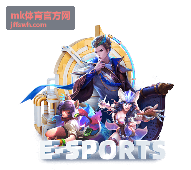 mk体育官方网赛事资讯与即时比分内容配图