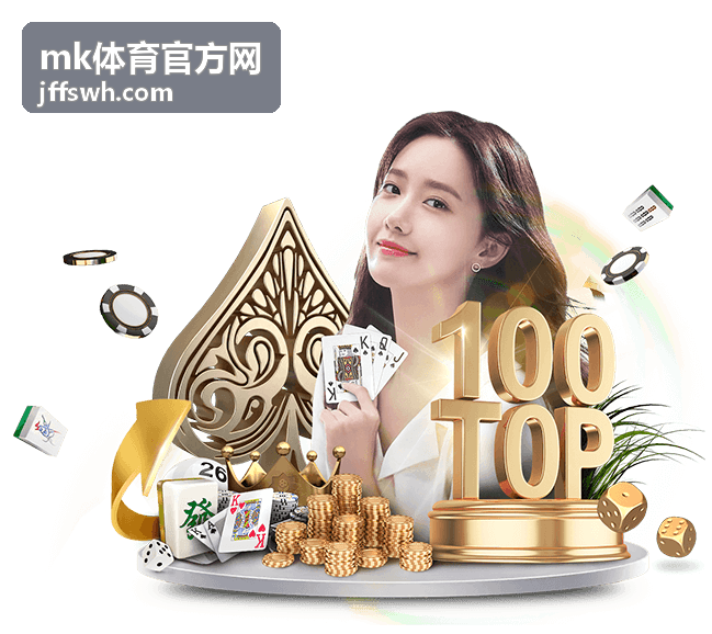 赛后数据汇总与活动复盘